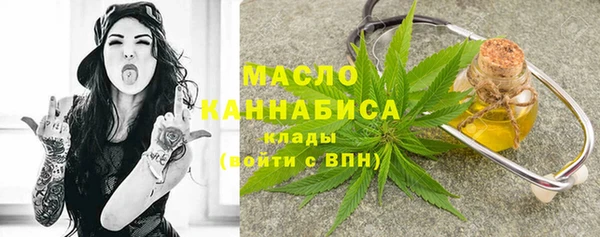 PSILOCYBIN Бородино